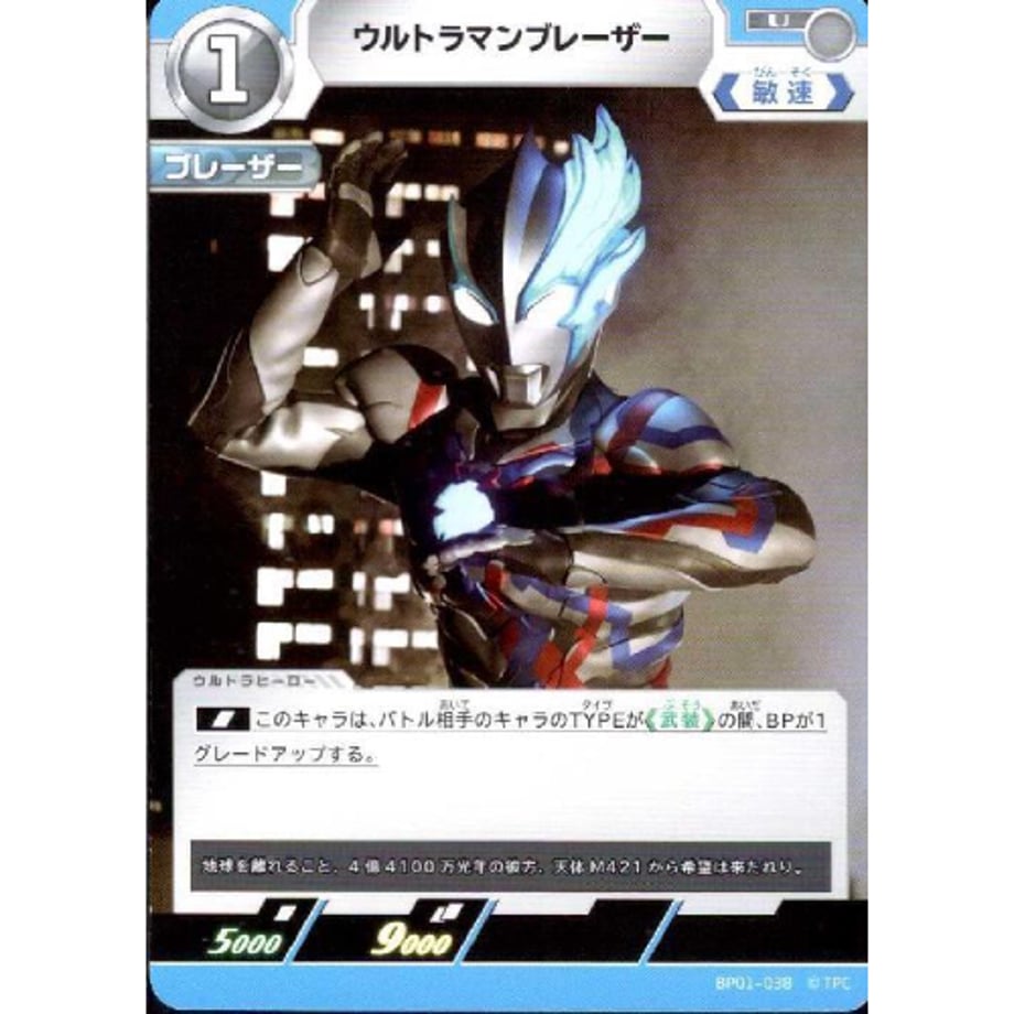6a576a5750f81d5669bbb5c8
