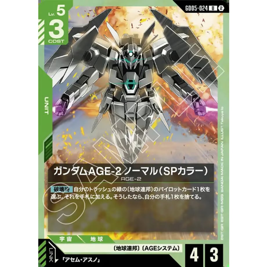 6a6091b82358c60cdce11b44