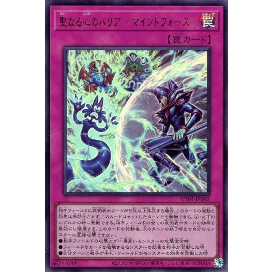 6a740f50f30db2976c978ecb
