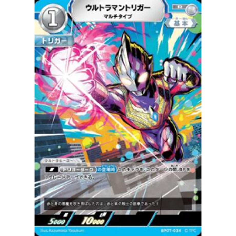 6a588fa3e70d9700010db278