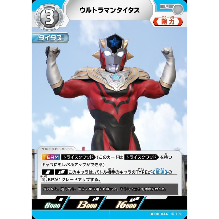 6a5615504c7baf1b767b55fc