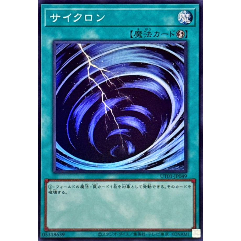 6a82d197c6500824f856d3e5