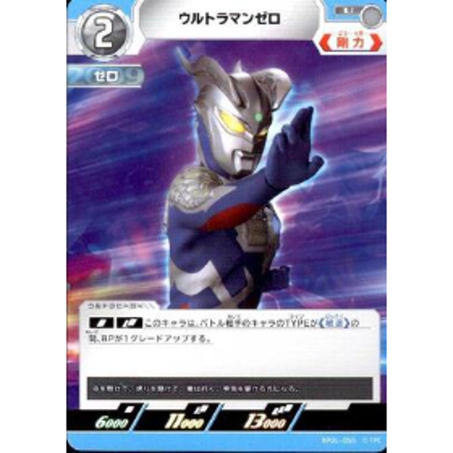 6a576c4b75fe8967e38f5e1f