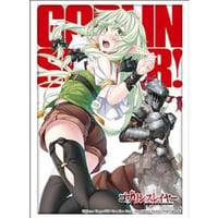 ブシロード スリーブコレクション ハイグレード Vol.5192 GA文庫 『ゴブリンスレイヤー』妖精弓手