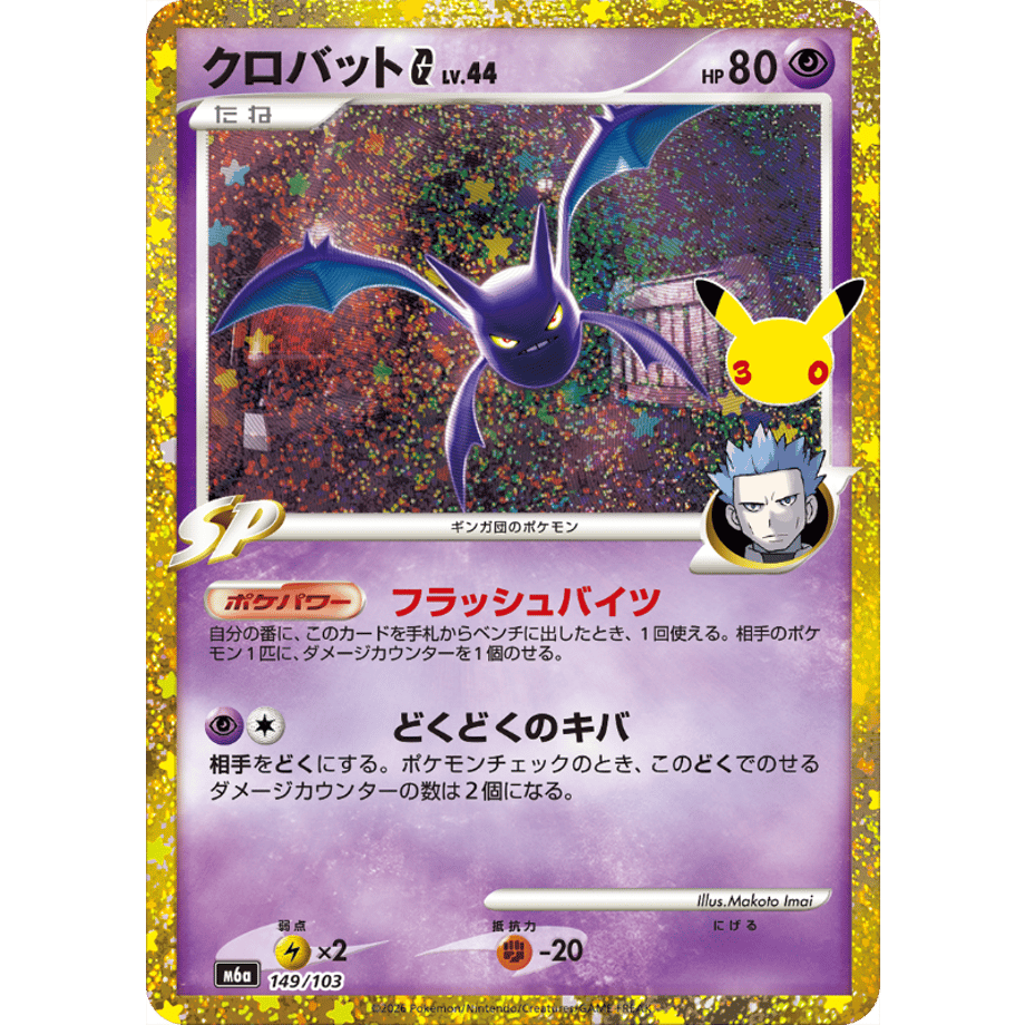 6aa3dcac99bebc7805192b71