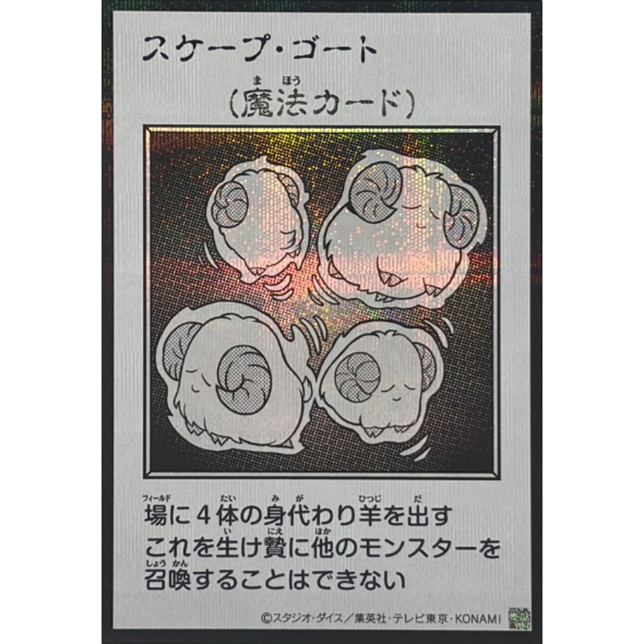 6ad0bcabd73753786a806ce2