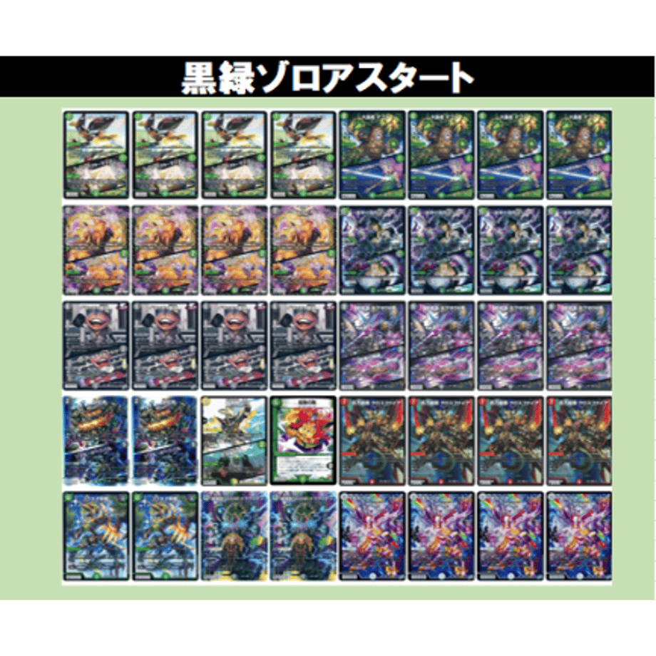 6a6479bc577d50c269d9d21c