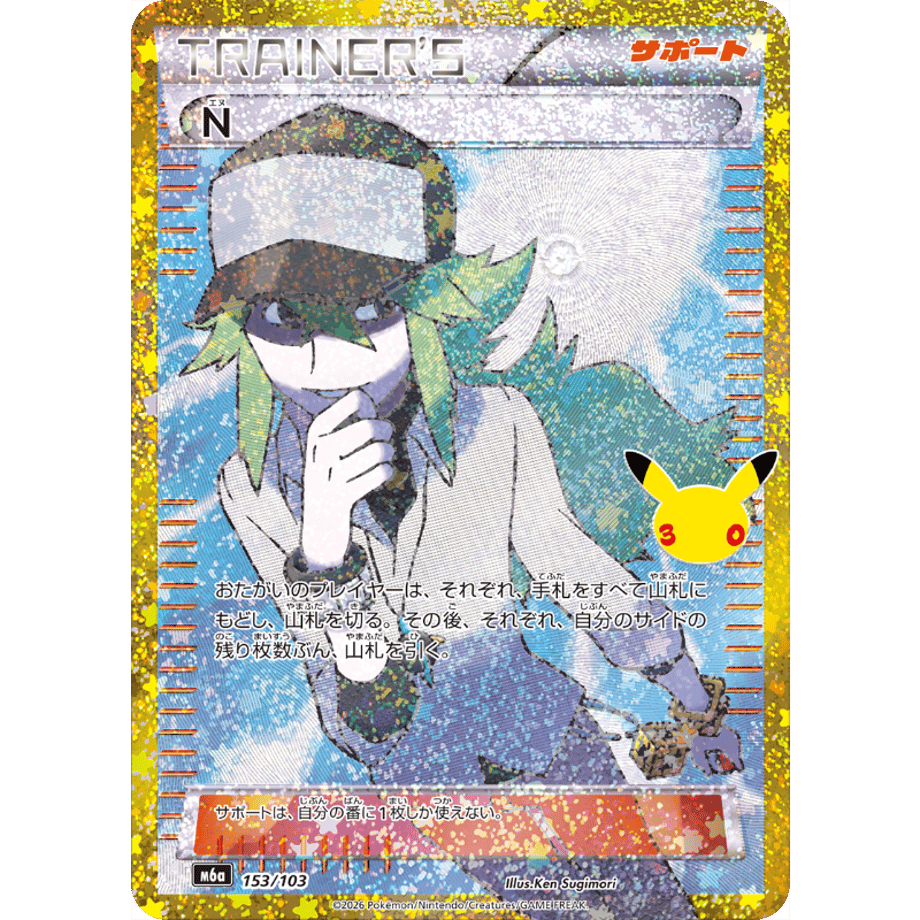 6aa3dcac99bebc7805192b7d