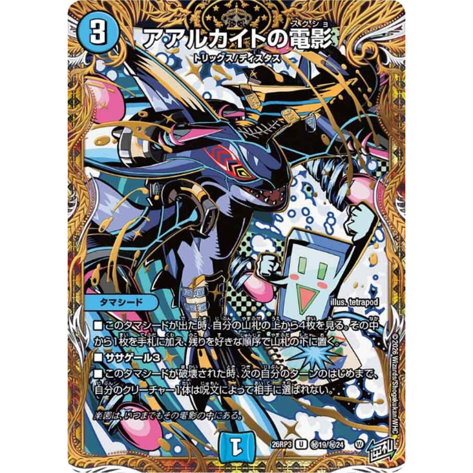 6ab109cc61cdef6cb08439e5