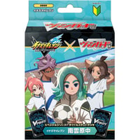 ★カードファイト!! ヴァンガード スペシャルシリーズ タイトルスタートデッキ イナズマイレブン「イナズマイレブン 南雲原中」【VG-DZ-SS17】