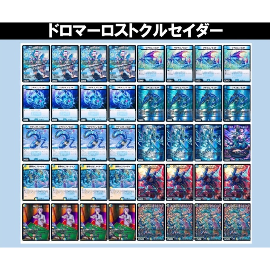 6a9d00b1916d26e5f70deb3a