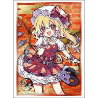 ブシロード スリーブコレクション ハイグレード Vol.5171 東方Project『フランドール・スカーレット』Part.1