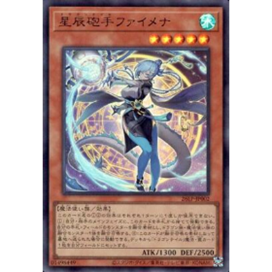 6a93e220d648d10001b3e4bc