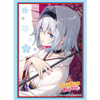 ブシロード スリーブコレクション ハイグレード Vol.5211 GA文庫 『りゅうおうのおしごと！』空銀子Part.2