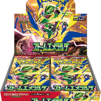 ◆ ポケモンカードゲーム MEGA 拡張パック ストームエメラルダ 未開封BOX 【中古品】