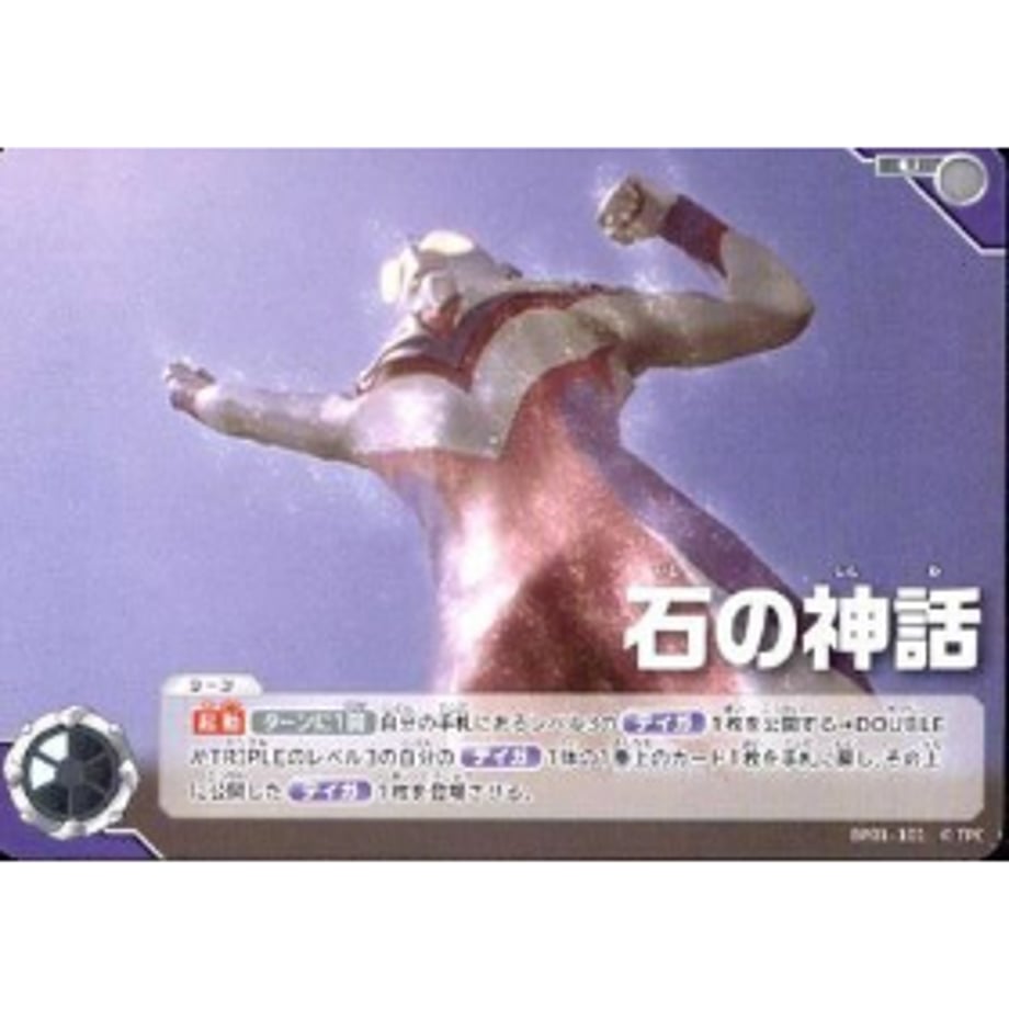 6a57749e2200bba56ff3803c