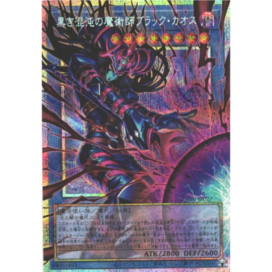 6a5a4c5187ef5b0001e05f85
