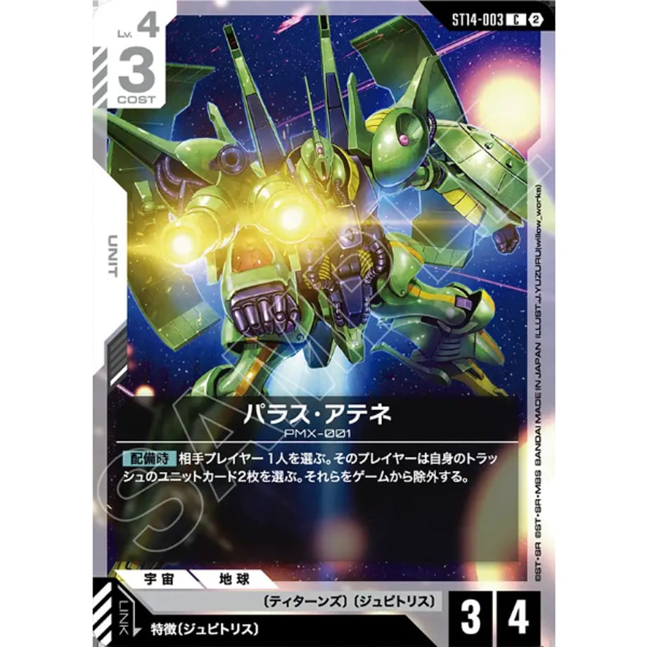 6ac213fd914b9789633f6bc0