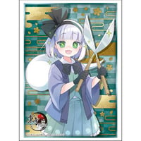 ブシロード スリーブコレクション ハイグレード Vol.5173 東方Project『魂魄妖夢』Part.1