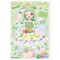 キャラクタースリーブミニ おねがいアイプリ ENS-19 友坂ぐみ