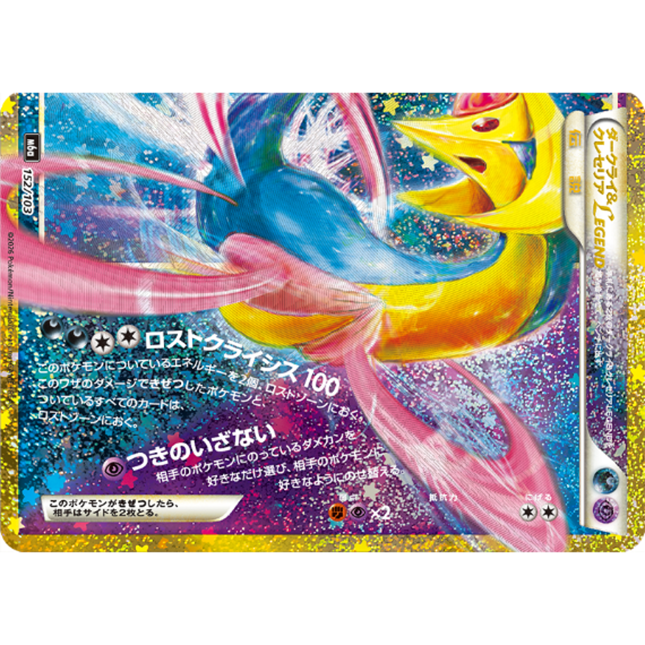 6aa3dcac99bebc7805192b7a