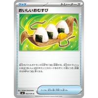 M6-063 おいしいおむすび (C)