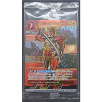 ★ 無幻魔人 ジャグラス ジャグラー [PR-074] 【BP03-069】