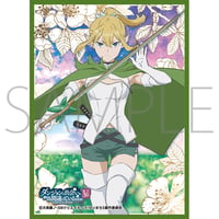 きゃらスリーブコレクション マットシリーズ ダンジョンに出会いを求めるのは間違っているだろうかV リュー・リオン（No.MT2353）