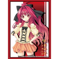 ブシロード スリーブコレクション ハイグレード Vol.5190 GA文庫 『神曲奏界ポリフォニカ』