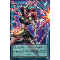 ◆ 古の秘儀 [UT01-001]【ウルトラレア OF】