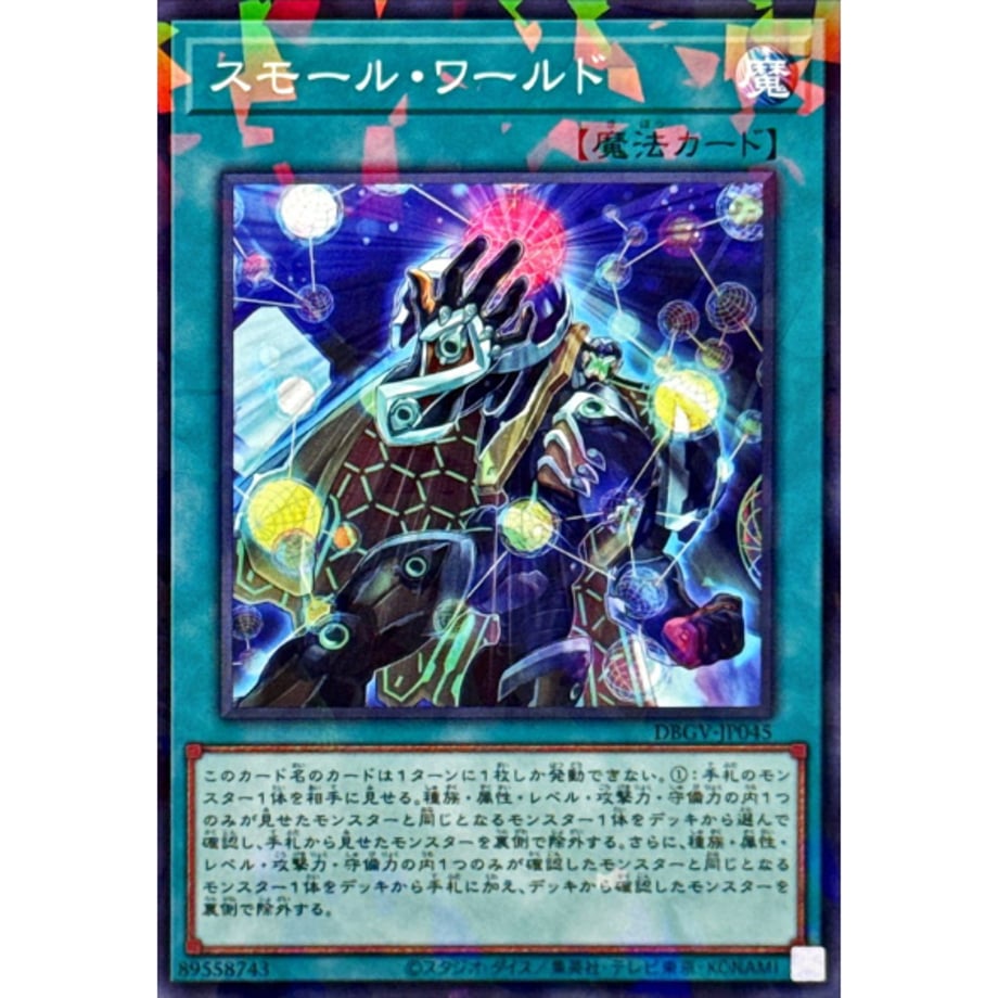 6a9e8dc850f81d00012cc910