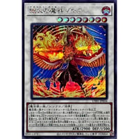 絶火の魔神ゾロア [UT01-034]【シークレットレア】