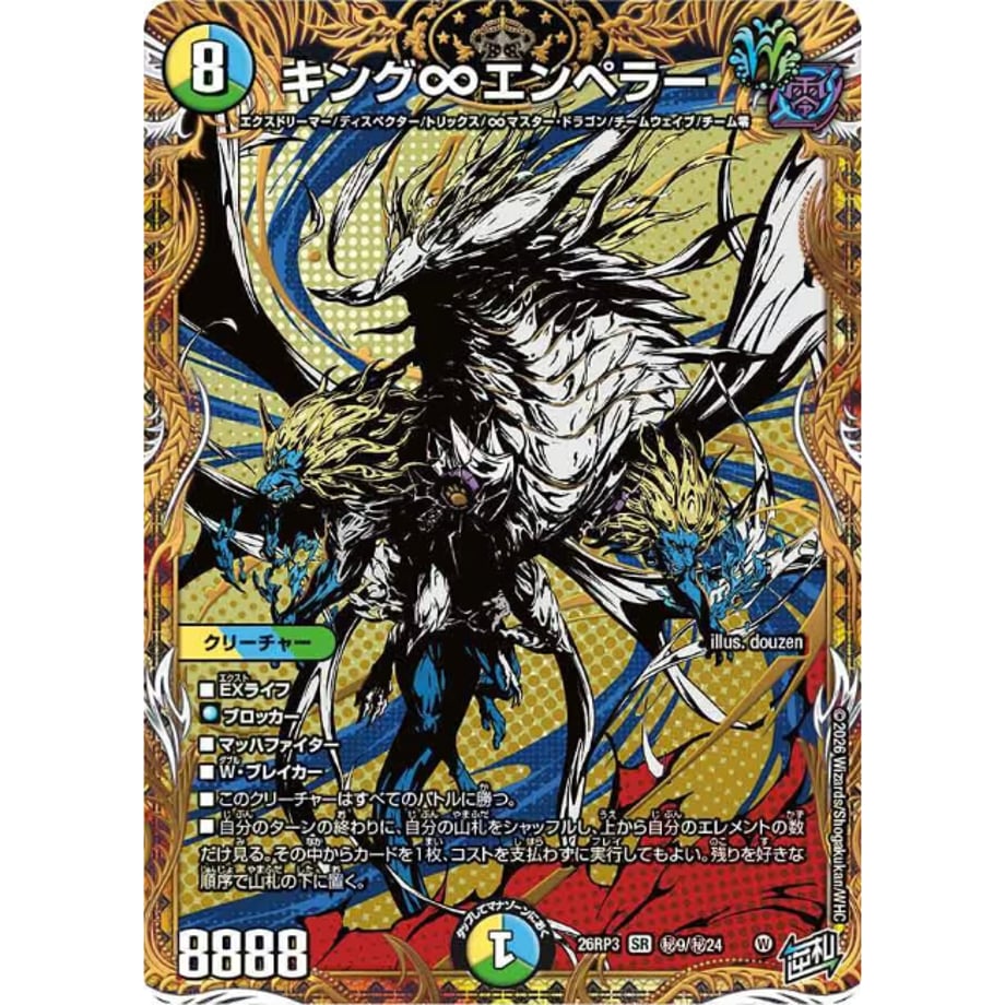 6ab109b761cdef6cb08439bd