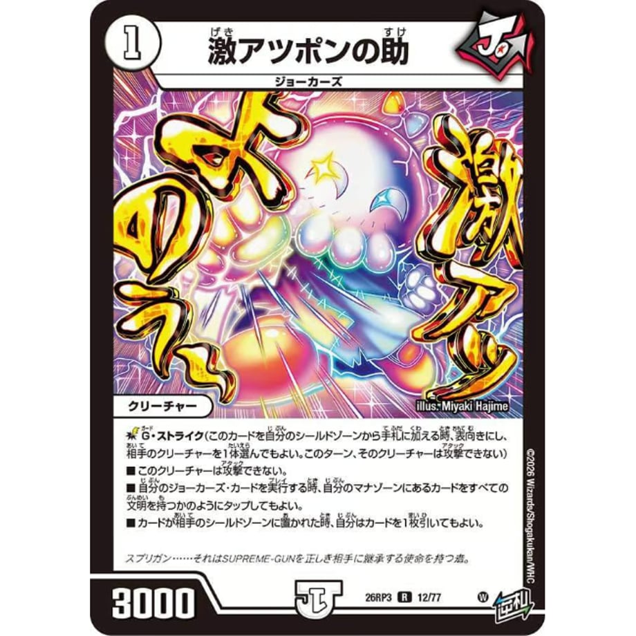 6ab108b461cdef6cb08437b9