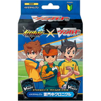 ★カードファイト!! ヴァンガード スペシャルシリーズ タイトルスタートデッキ イナズマイレブン「イナズマイレブン 雷門中クロニクル」【VG-DZ-SS18】