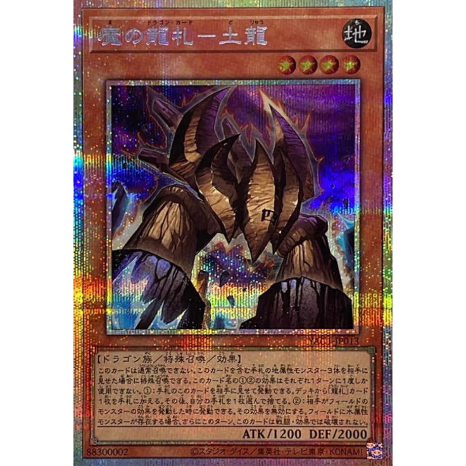 6aca1ffca5b952b27cecec01
