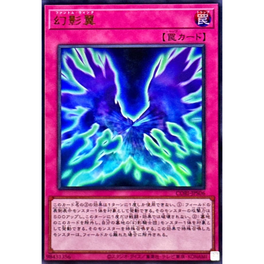 6a5a4b8087ef5b0001e05e09