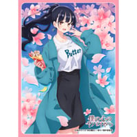 きゃらスリーブコレクション マットシリーズ 僕の心のヤバイやつ 山田杏奈C(No.MT1993)