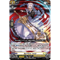 DZ-BT17/037 Bel-Fiore コルカ【RR】