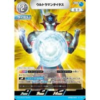 ◆ ウルトラマンタイタス [BP08-042]【RR】