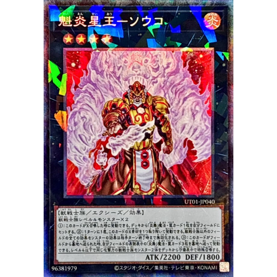 6a7c500ae99ff921dcdab0b9