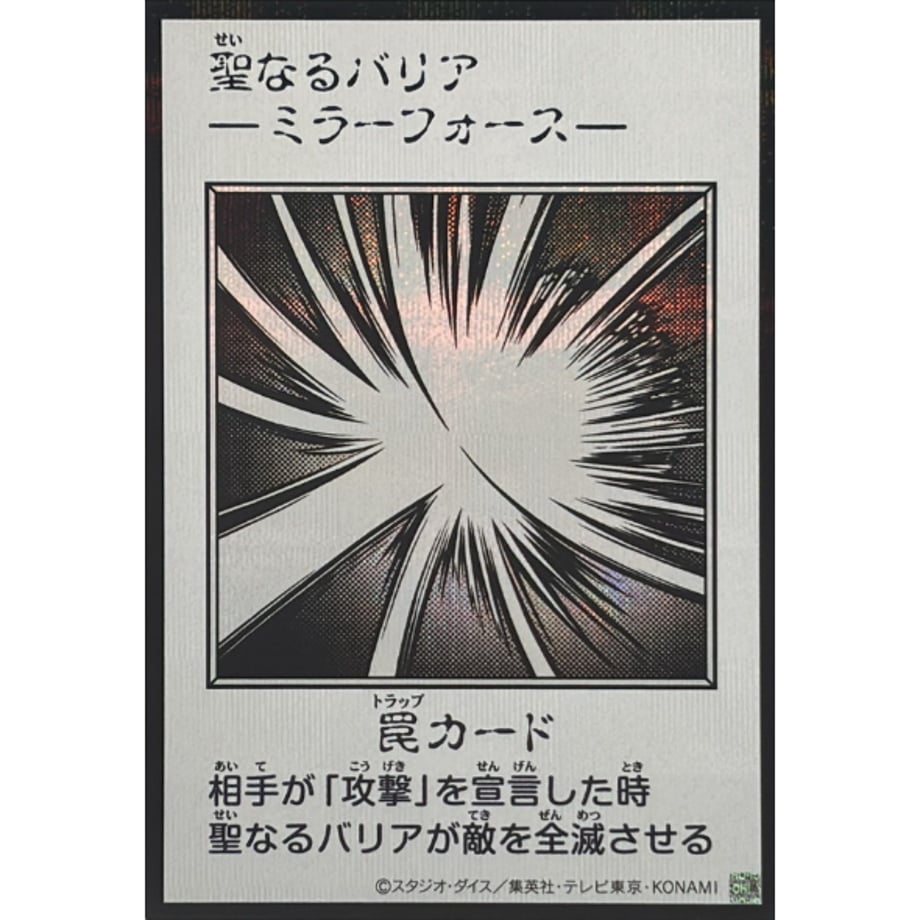 6ad0bcabd73753786a806ceb