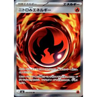 M6-105  ニトロほのおエネルギー (SR)