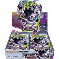 ◆ ポケモンカードゲーム MEGA 拡張パック アビスアイ 未開封BOX 【中古品】