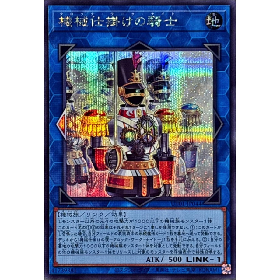 6a7d40f591766511ce60e7fe