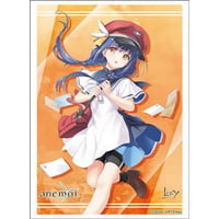ブシロード スリーブコレクション ハイグレード Vol.5123 anemoi『白渡小詠』