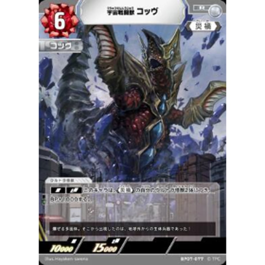 6a588fade70d9700010db2f9