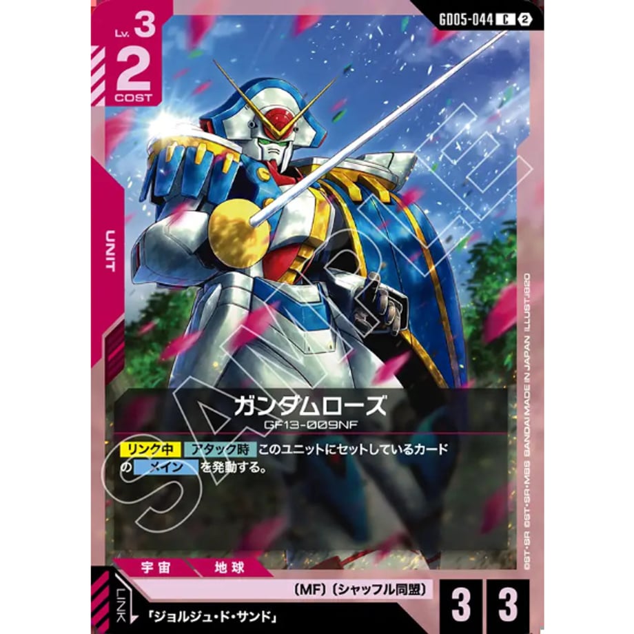 6a60ae18db4bc15ae06ccf95