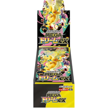 CATEGORY ポケモンカード 未開封商品（買取品） | Duel Portal ONLIN