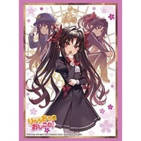 ブシロード スリーブコレクション ハイグレード Vol.5210 GA文庫 『りゅうおうのおしごと！』夜叉神天衣Part.2